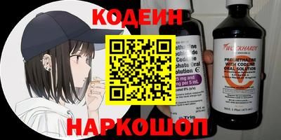 марихуана Бузулук