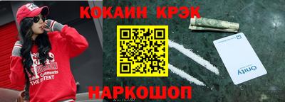 марихуана Бузулук