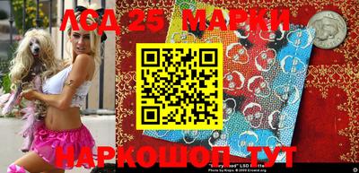 марихуана Бузулук