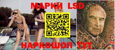 амфетамин Бугуруслан