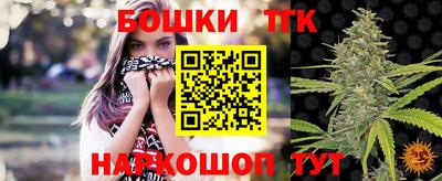 амфетамин Бугуруслан