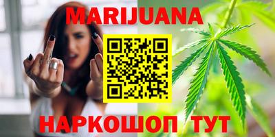 амфетамин Бугуруслан