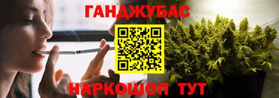 амфетамин Бугуруслан