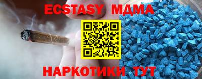 СК Будённовск