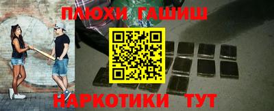 СК Будённовск