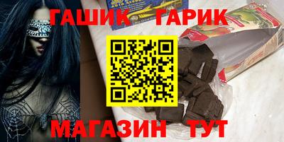 СК Будённовск