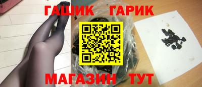СК Будённовск