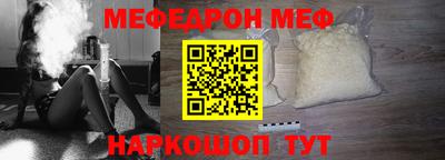 амфетамин Бугуруслан