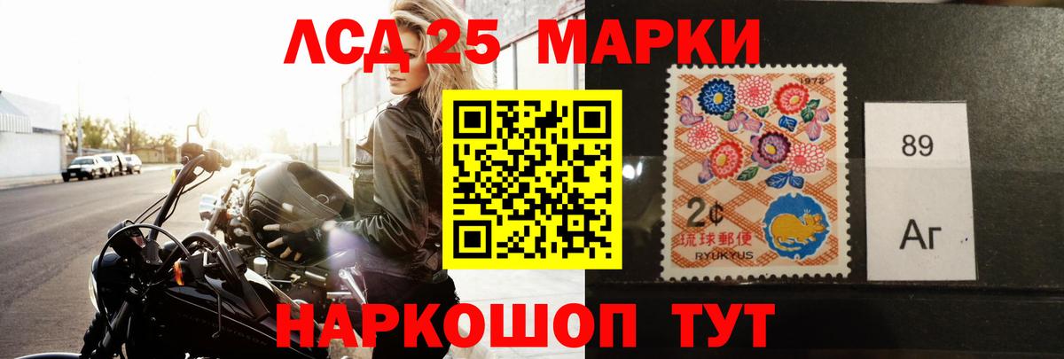 Лсд 25 экстази  Вход с VPN  Озёры  MEGA ТОР  ЛСД экстази ecstasy 